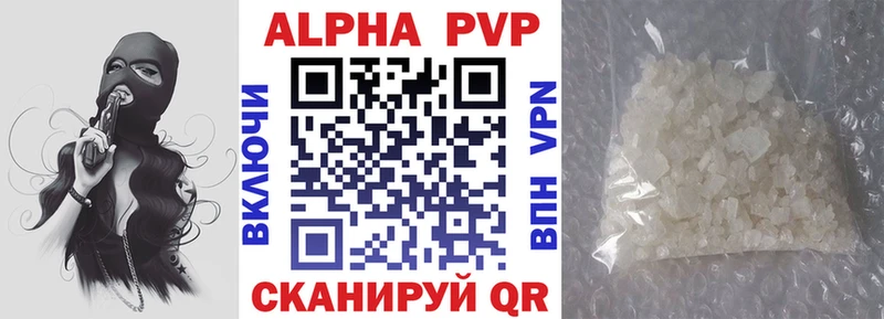 A PVP СК КРИС Иваново