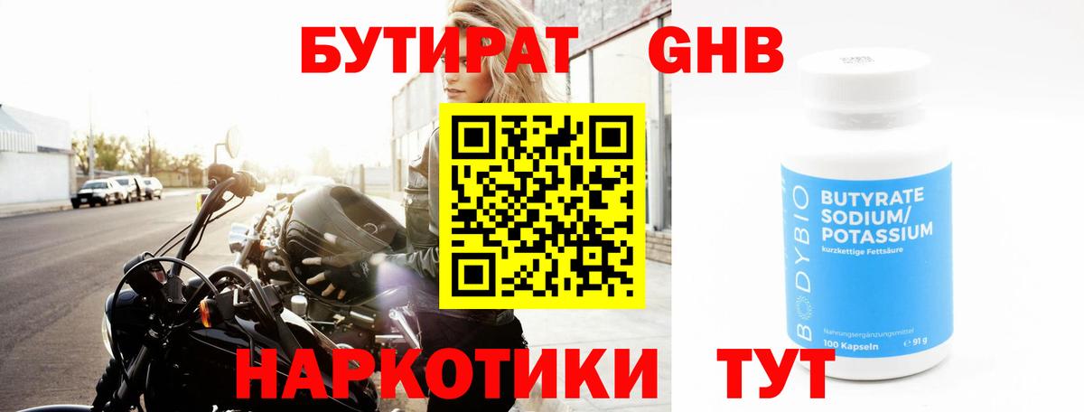 A PVP Иваново
