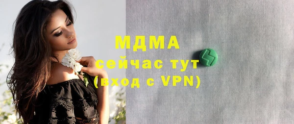 MDMA Premium VHQ Остров