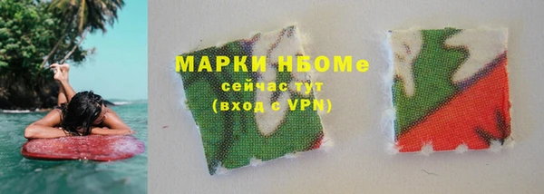 MDMA Premium VHQ Остров