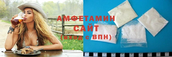 дурь Осинники
