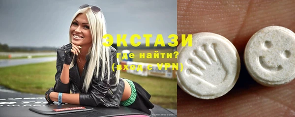 дурь Осинники
