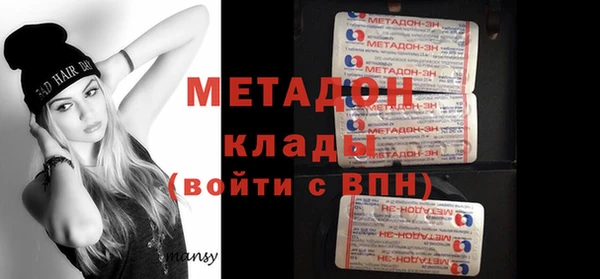 MDMA Premium VHQ Остров