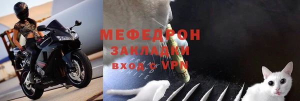MDMA Premium VHQ Остров