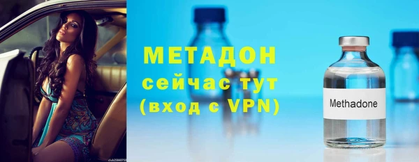 MDMA Premium VHQ Остров