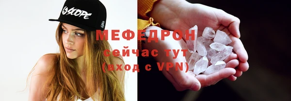 MDMA Premium VHQ Остров