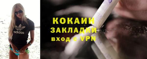 MDMA Premium VHQ Остров