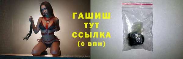 MDMA Premium VHQ Остров