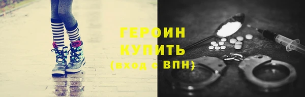 MDMA Premium VHQ Остров