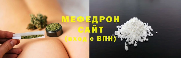дурь Осинники
