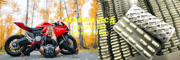 MDMA Premium VHQ Остров