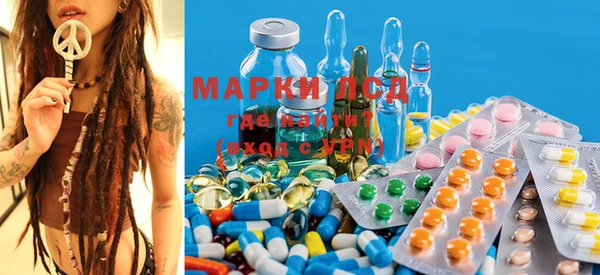 MDMA Premium VHQ Остров