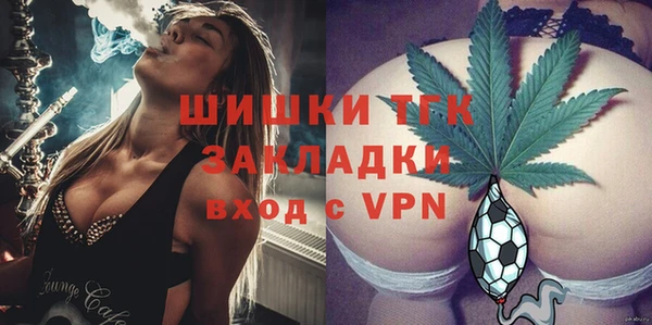 MDMA Premium VHQ Остров