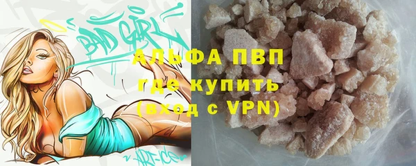 MDMA Premium VHQ Остров
