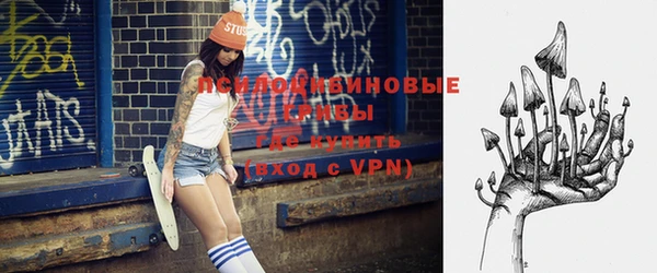 MDMA Premium VHQ Остров