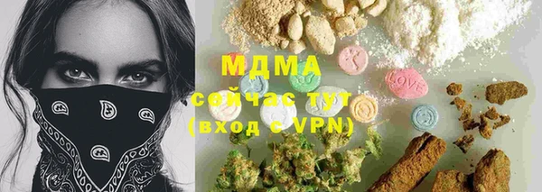 MDMA Premium VHQ Остров