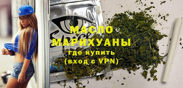 дурь Осинники