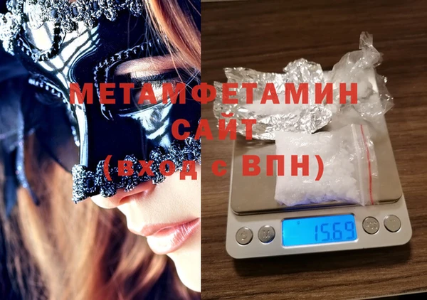 MDMA Premium VHQ Остров