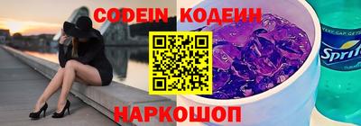 кокаин премиум Кумертау