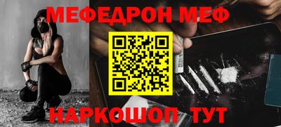 дживик Кулебаки