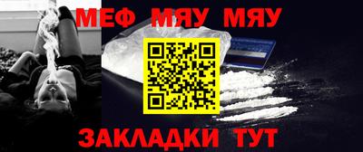 дживик Кулебаки