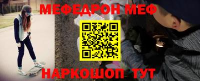 дживик Кулебаки