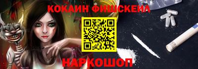 таблы Кунгур
