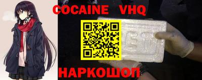таблы Кунгур