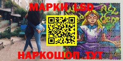 кокаин премиум Кумертау