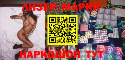 таблы Кунгур
