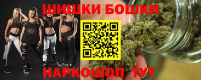 дживик Кулебаки
