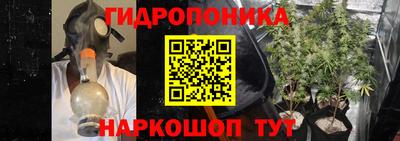 таблы Кунгур