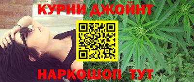 дживик Кулебаки
