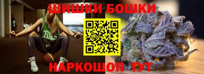 кокаин премиум Кумертау