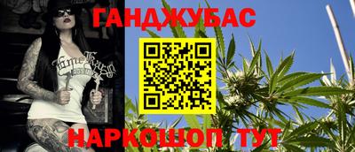 дживик Кулебаки