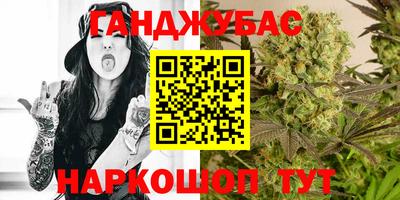 таблы Кунгур