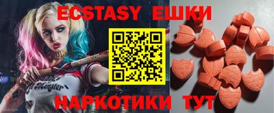 дживик Кулебаки
