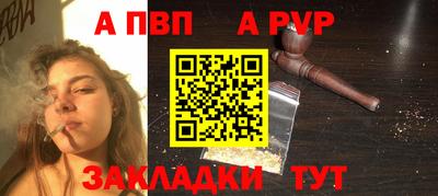 кокаин премиум Кумертау