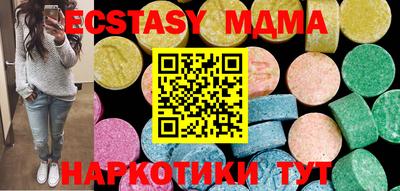 дживик Кулебаки