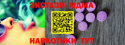 кокаин премиум Кумертау