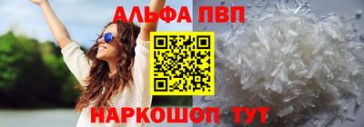 дживик Кулебаки