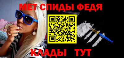 кокаин премиум Кумертау