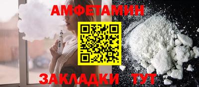 кокаин премиум Кумертау