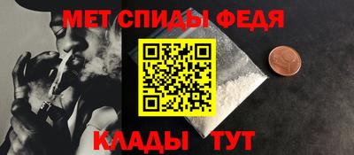 кокаин премиум Кумертау