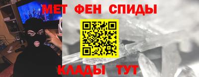 кокаин премиум Кумертау
