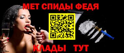 кокаин премиум Кумертау