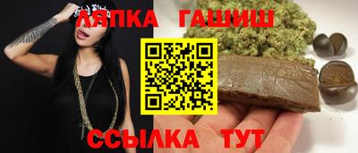 кокаин премиум Кумертау