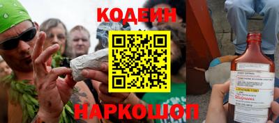 таблы Кунгур
