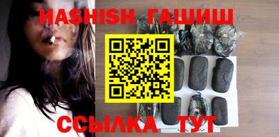 таблы Кунгур