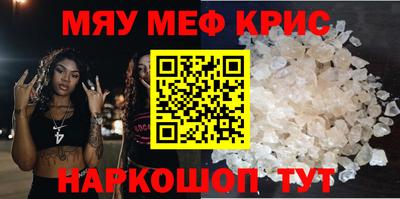 дживик Кулебаки
